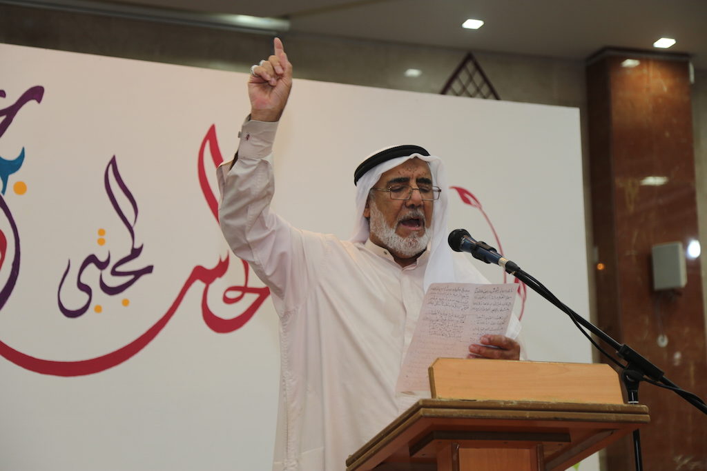 الأستاذ عبد الحسين سلمان