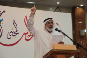 الأستاذ عبد الحسين سلمان