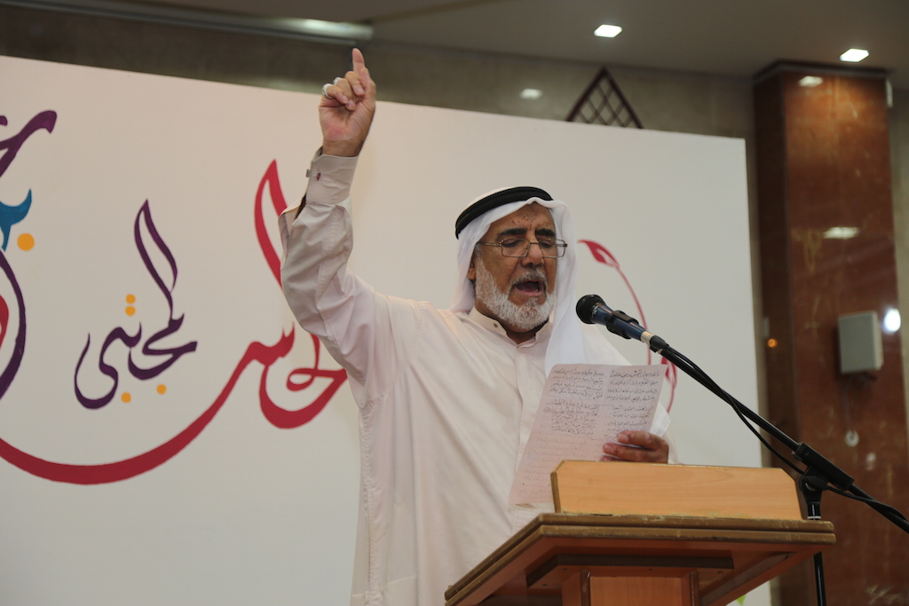 الأستاذ عبد الحسين سلمان