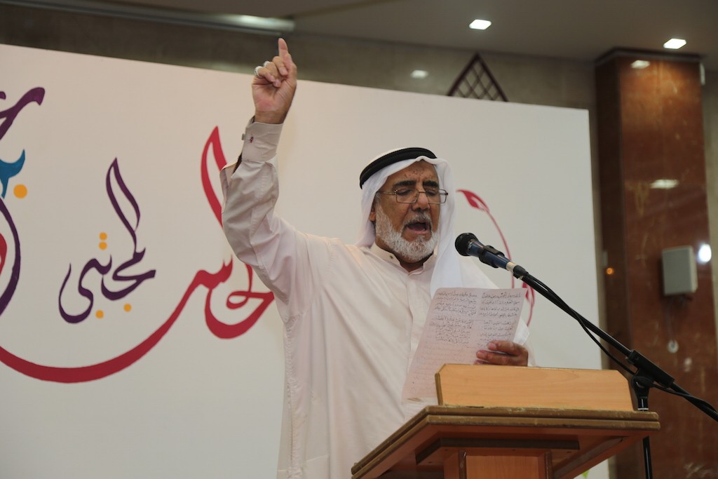 عبد الحسين سلمان