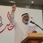 عبد الحسين سلمان