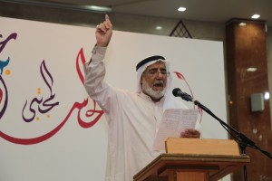 الأستاذ عبد الحسين سلمان