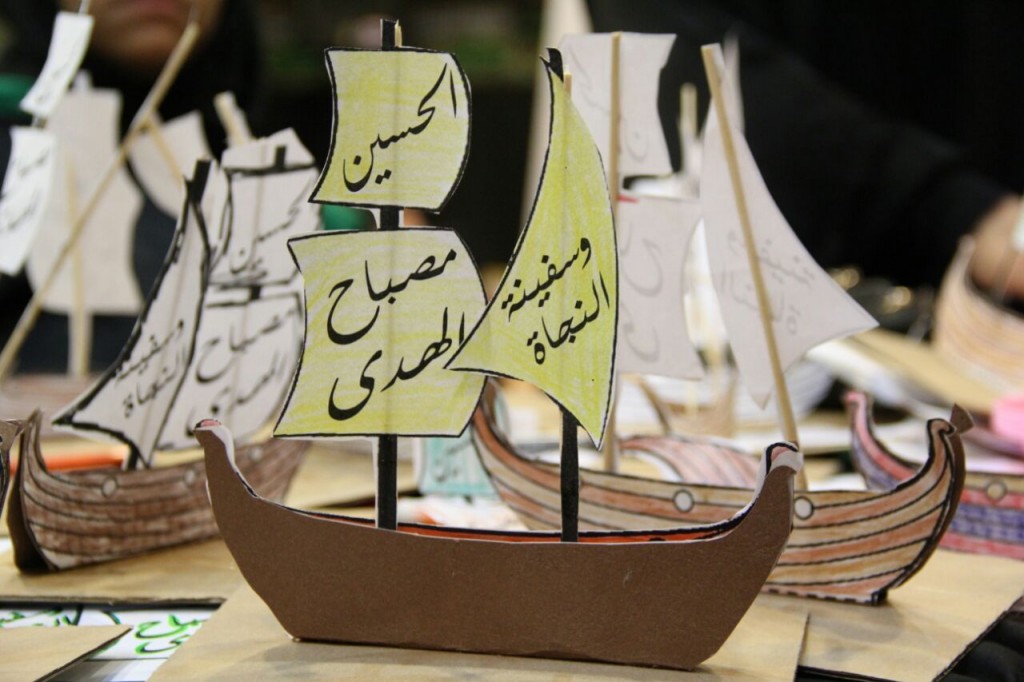 4ff92d7c66a83784c814d2c5b5d928d4