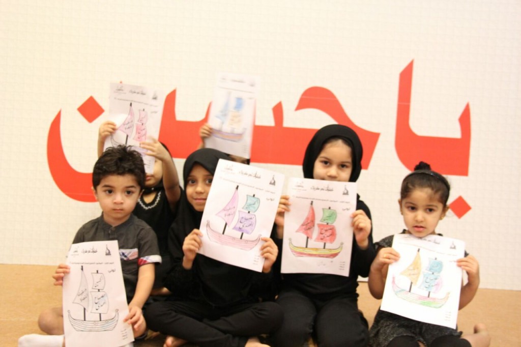 9a29d6c4a3252011e4249867c4295313