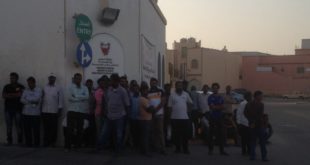 مركز أحمد كانو الصحي