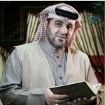 عبد المنعم عمران