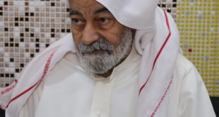 الاستاذ عاشور حرم