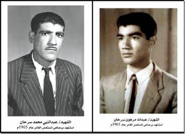 2013-03-05-00.35.07_thumb_3