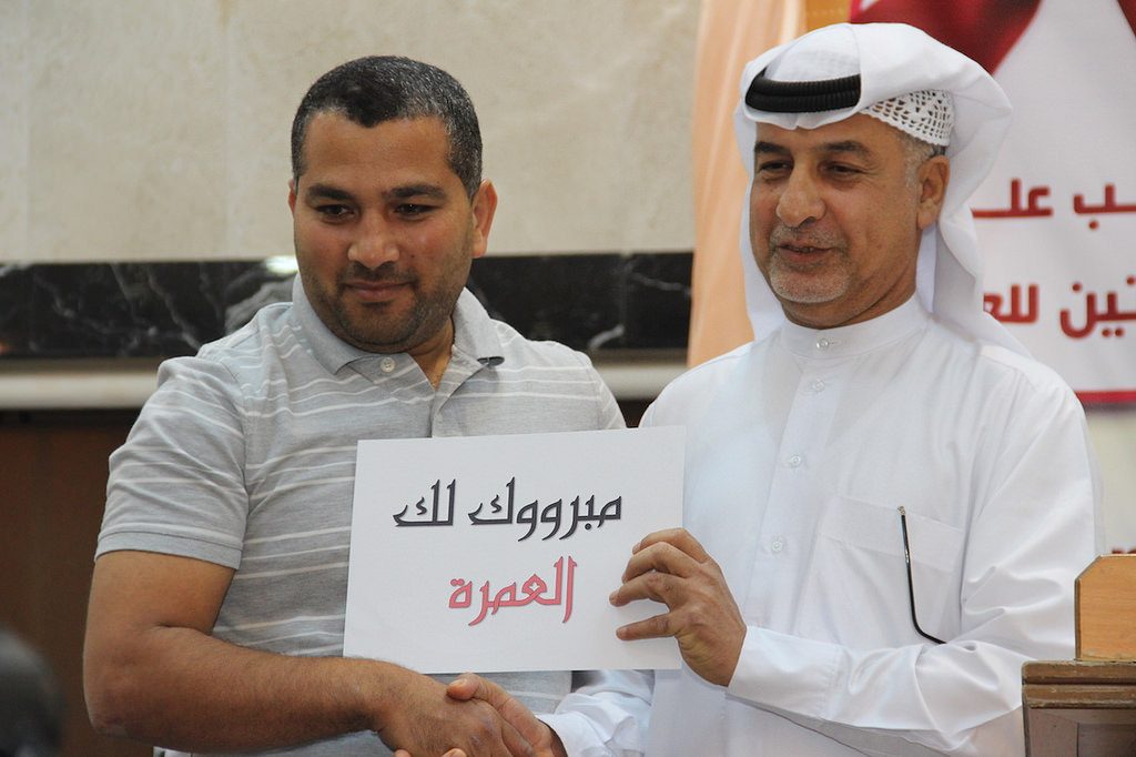 موسم النبأ العظيم بمولد أمير المؤمنين عليه السلام ١٤٣٧ هـ