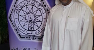 الأستاذ فاضل عباس هلال