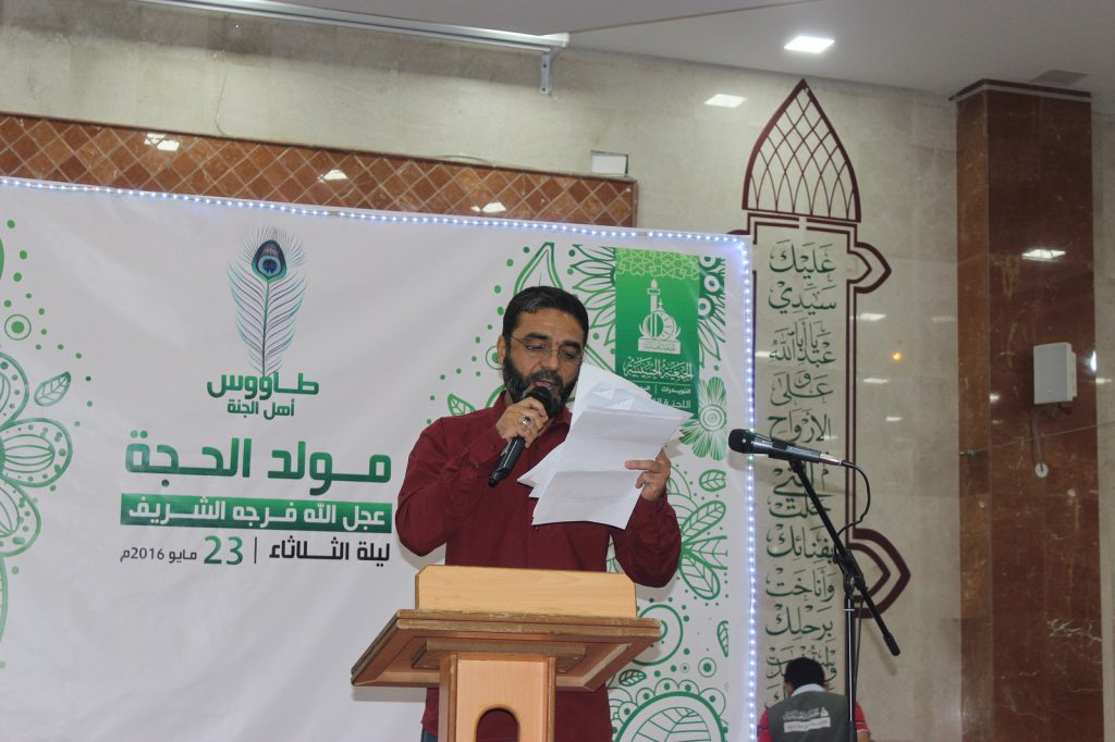 27204247051_2806308de9_h