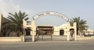 سوق النويدرات