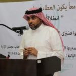 الأستاذ عبد المنعم الشايب