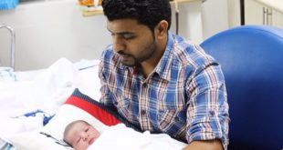 محمد رضا محمد الهدي