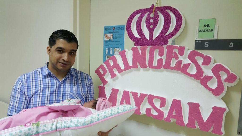 علي حسن درباس