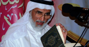 الأستاذ عبد الوهاب حسين