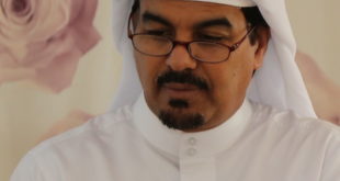 الدكتور جعفر الهدي