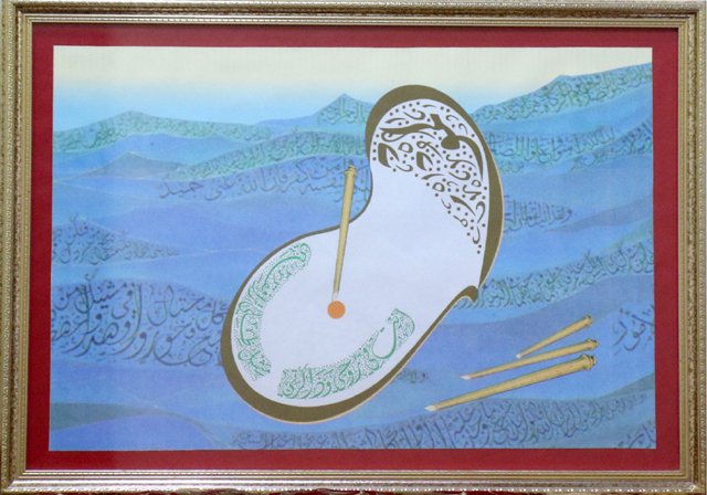 لوحة الوطن... «دلمون أنت في روحي وذاكرتي» 