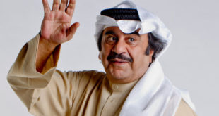 عبد الحسين عبد الرضا