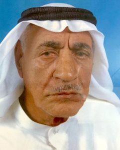 الحاج محمد علي عبد الوهاب الحلو