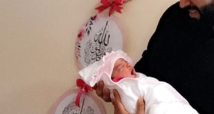 جمانة ميثم عيسى خاتم