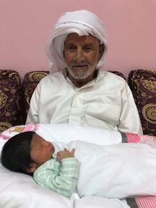 "آمنة" سبط الحاج محمد ابراهيم مال الله