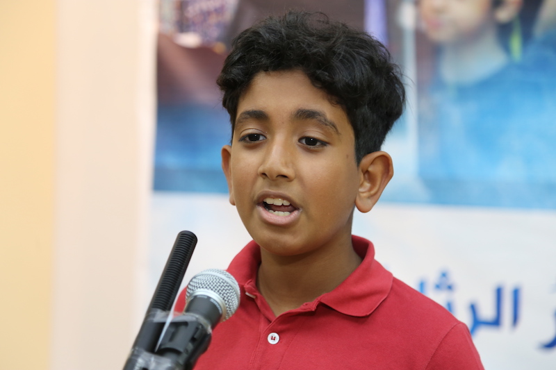 محمد حسين محمد الهدي