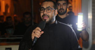 الرادود علي حمادة