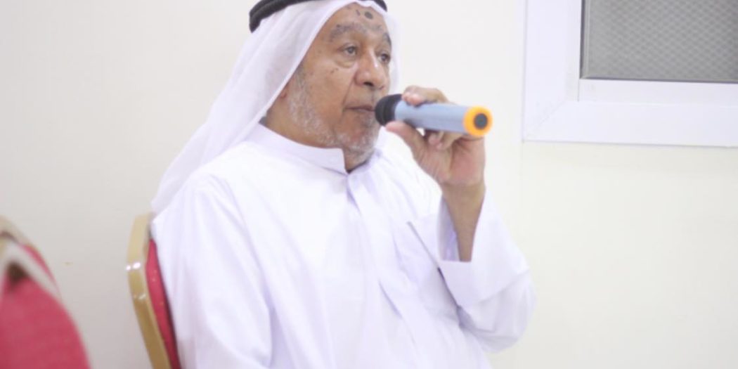 الدكتور عبد علي محمد حسن