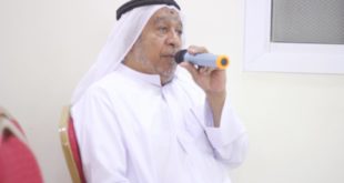 الدكتور عبد علي محمد حسن