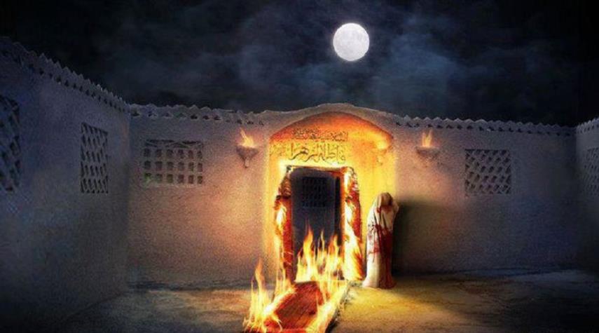 استشهاد فاطمة عليها السلام