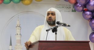 الشيخ علي مدن