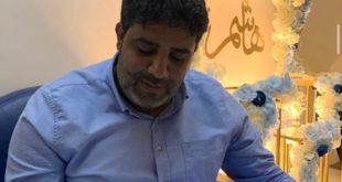 سلمان إبراهيم العجوز