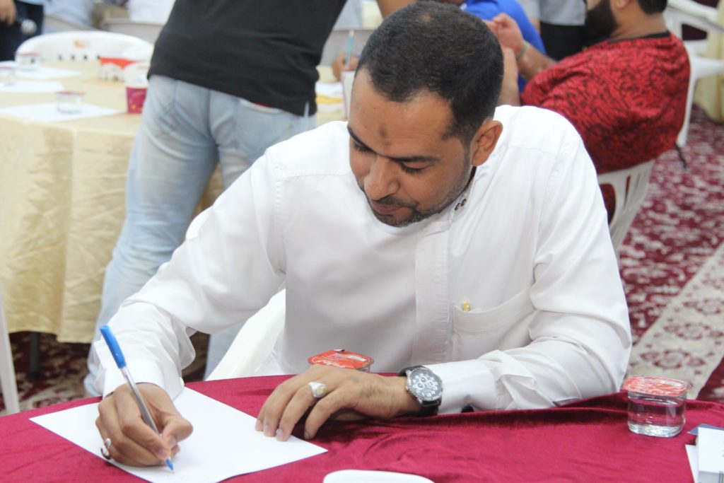 الأستاذ ميثم عبد الله الشايب