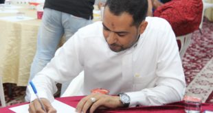 الأستاذ ميثم عبد الله الشايب