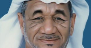 المرحوم الحاج كاظم مهنا عبدالله الجزاف