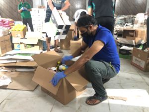 السلة الرمضانية ١٤٤١