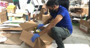 السلة الرمضانية ١٤٤١