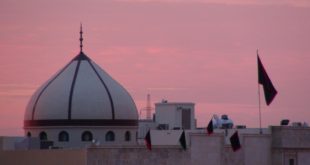 الجمعية الحسينية