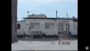 من ذاكرة النويدرات | البدء في هدم وإعادة بناء الجمعية الحسينية ١٠ مارس ٢٠٠٥م