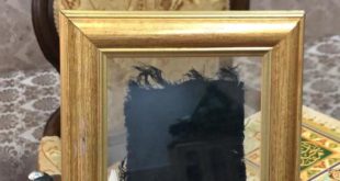 قطعة حرير من بردة الكعبة الشريفة