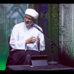 الشيخ هاني البناء