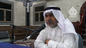 الاستاذ يوسف مدن