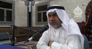 الاستاذ يوسف مدن