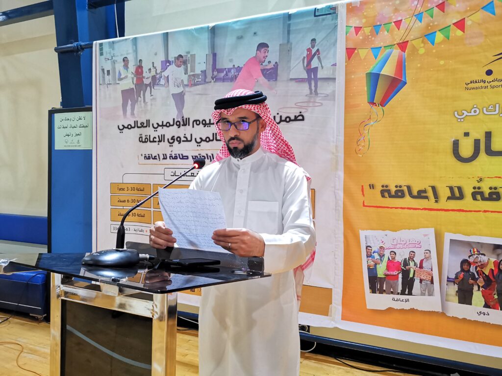 الاستاذ عبد الكريم درباس