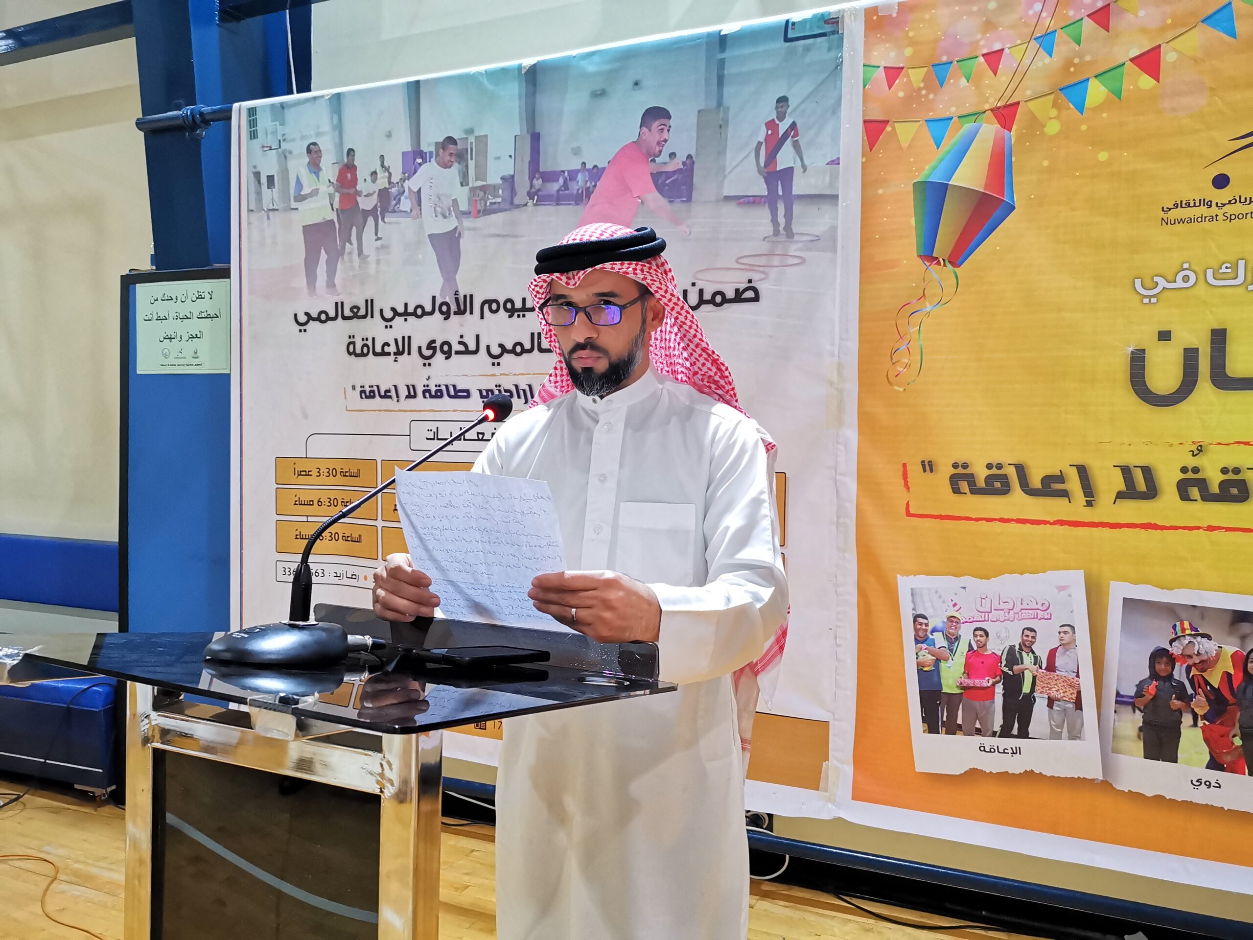 الاستاذ عبد الكريم درباس