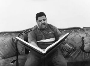 تأبين مؤيد بن الحاج علي بن الحاج مكي بن الحاج علي بن أحمد العصفور