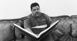 تأبين مؤيد بن الحاج علي بن الحاج مكي بن الحاج علي بن أحمد العصفور