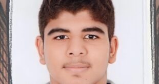 تأبين المرحوم أحمد بن محمد بن الحاج عبد الله بن عيسى البربوري