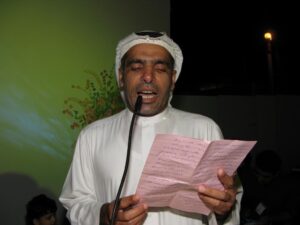 عبدالله اسماعيل